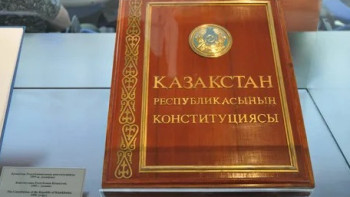 Фотография к новости: Жаңа Конституцияға волонтерлік пен экологиялық мәдениет ұғымдарын енгізу ұсынылды