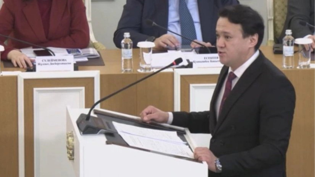  видеодан скрин