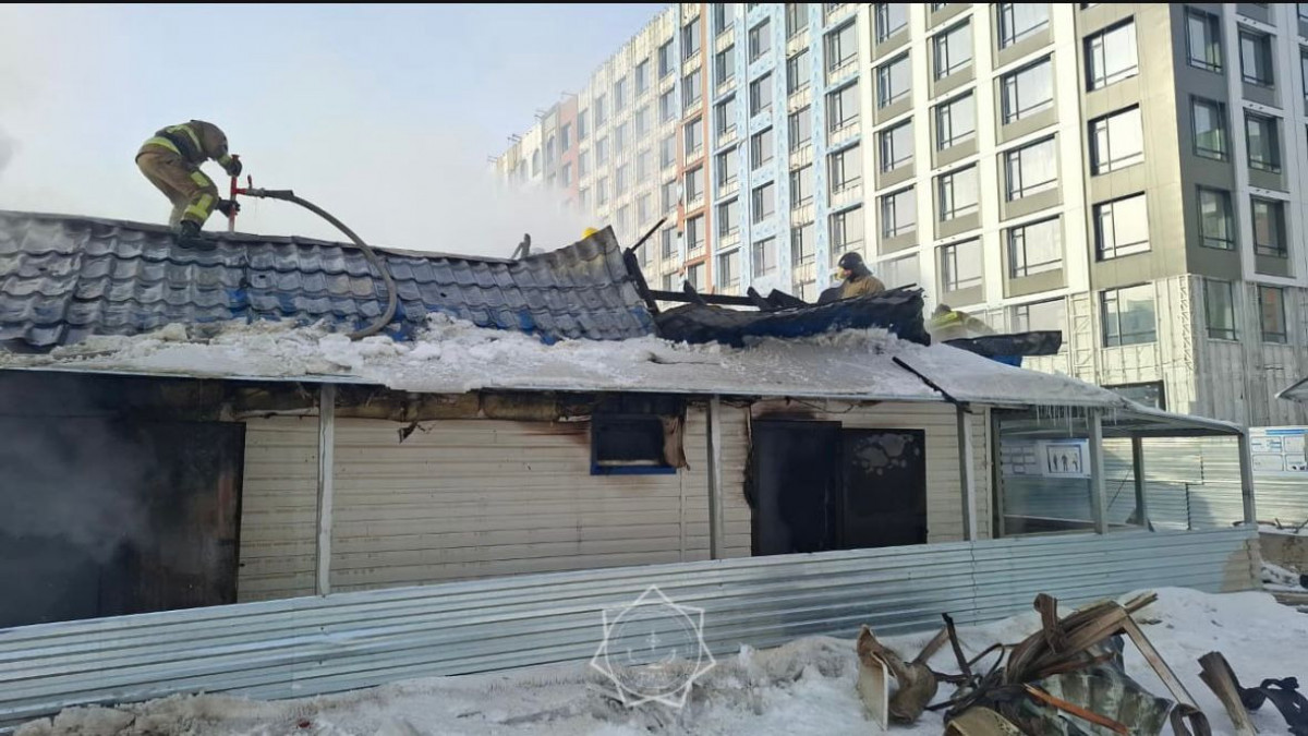  Төтенше жағдайлар министрлігі