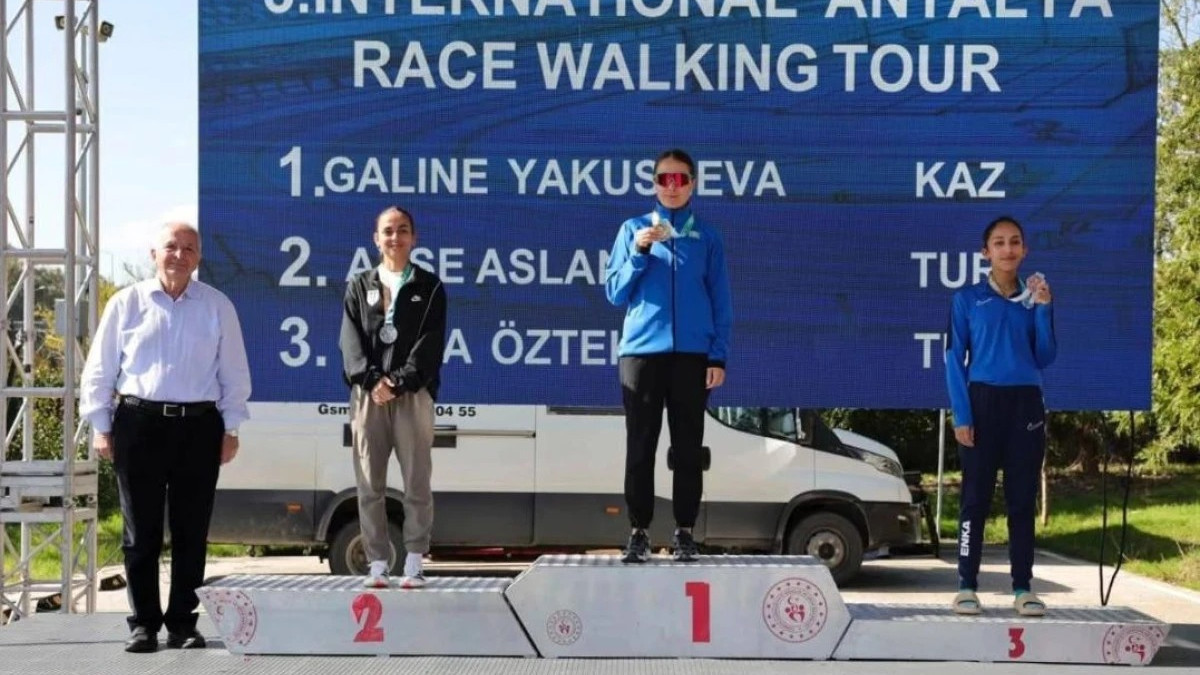  Туризм және спорт министрлігі