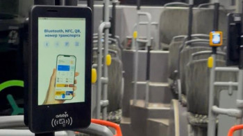 Фотография к новости: Алматыда ақылды көлік жүйесі кезең-кезеңімен енгізілуде