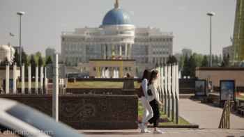 Фотография к новости: Конституцияда меншік пен адам құқықтары туралы норма күшейтілмек
