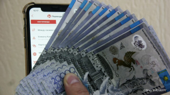 Фотография к новости: Kaspi Gold 10 000 теңге бола ма? Банк тарифтер туралы мәлімдеме жасады