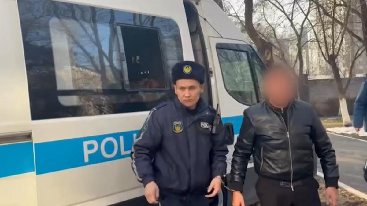  видеодан алынған кадр