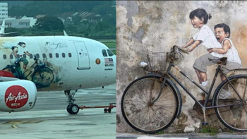 Фотография к новости: Әйгілі мурал ұшақта пайда болды: Суретші әуе компаниясын сотқа берді