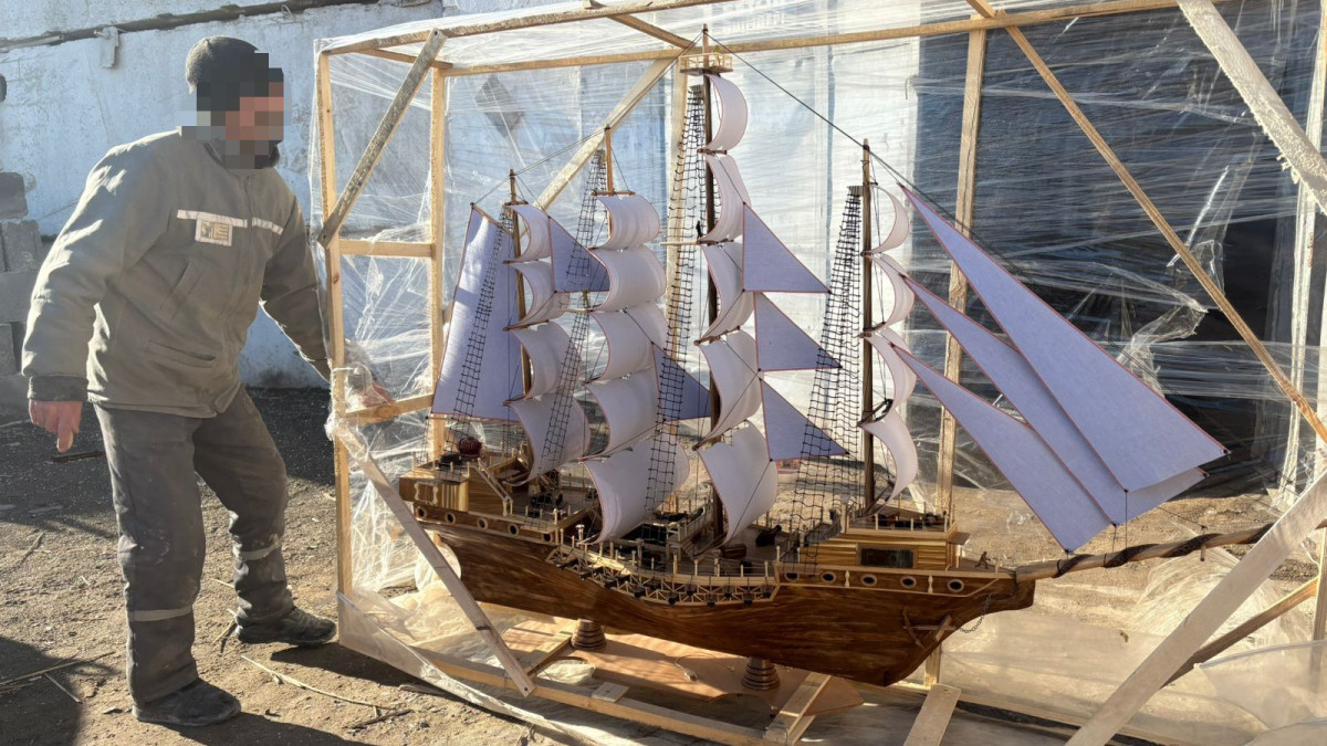  Қызылорда облысы бойынша ҚАЖ департаменті