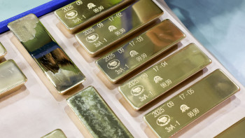 Фотография к новости: Қазақстанда қанша алтын мен мұнай қалды?