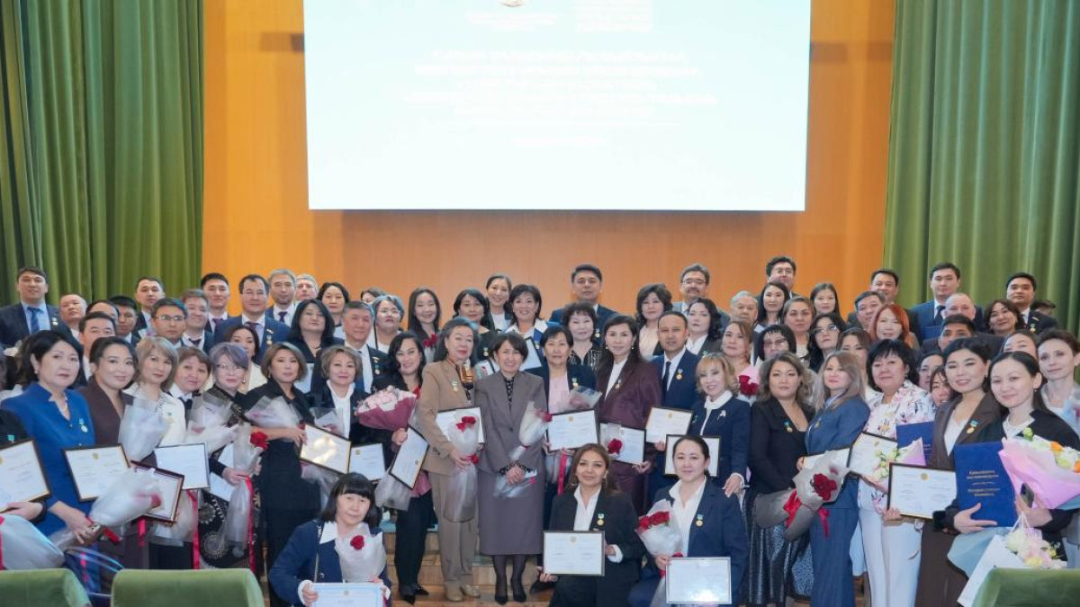  Ғылым және жоғары білім министрлігі