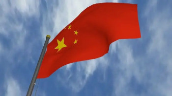 Фотография к новости: Қытайда Қазақстанның конституциялық реформасын белсенді талқылап жатыр