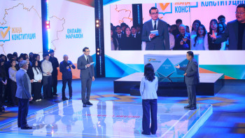 Фотография к новости: Жаңа Конституция: Конституция жобасына арналған "Референдум–2026" онлайн-марафоны мәресіне жетті