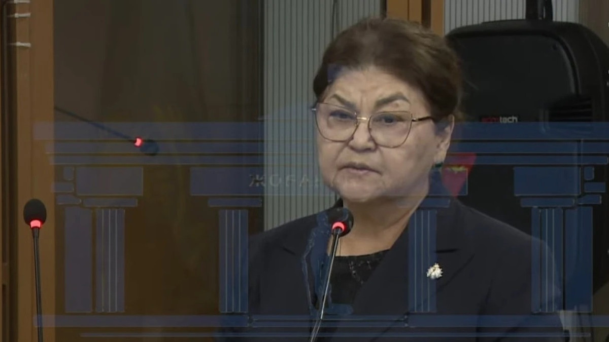  Жоғарғы сот