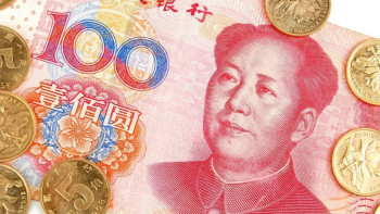 Фотография к новости: Қытай 1 мамырдан бастап 53 елден келетін тауарларға баж салығын алып тастайды