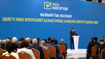 Фотография к новости: Референдум ұлтымыздың бірлігін, тұтастығын айшықтайды – Қошанов