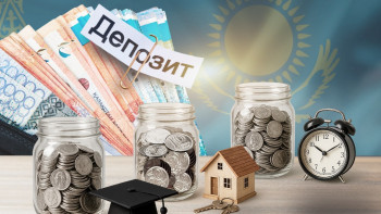 Фотография к новости: Қазақстан банктеріндегі депозиттер бір айда 4%-ға қысқарды