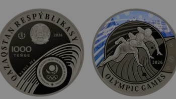 Фотография к новости: Күмісте жаңғырған Олимпиада рухы: Ұлттық банк 2 жаңа коллекциялық монетаны сатылымға шығарады