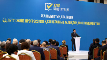 Фотография к новости: Жамбыл облысы тұрғындары Жаңа Конституция жобасын қолдайды 