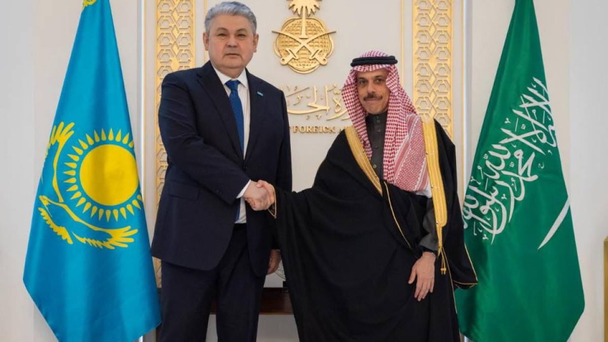  Сыртқы істер министрлігі