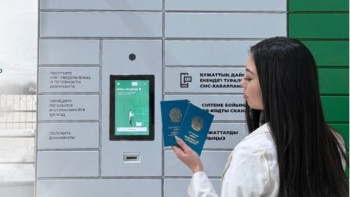 Фотография к новости: Енді ЦОН-дағы дайын құжаттарды тәуліктің кез келген уақытында алып кетуге болады