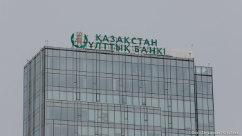 Фотография к новости: Қандай жағдайда Ұлттық банк нарыққа араласады? 