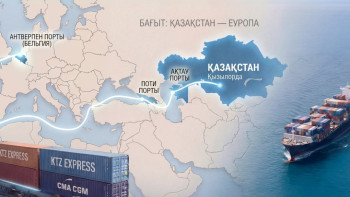 Фотография к новости: Қазақстандық күріш алғаш рет Бельгияға жеткізілді