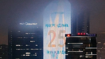 Фотография к новости: Астанада референдумға кері санақ басталды: Нысандарда арнайы таблолар орнатылды