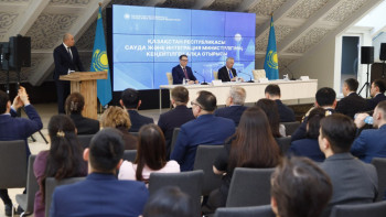 Фотография к новости: Инфляцияны тежеу үшін ішкі нарық отандық өніммен қамтылады