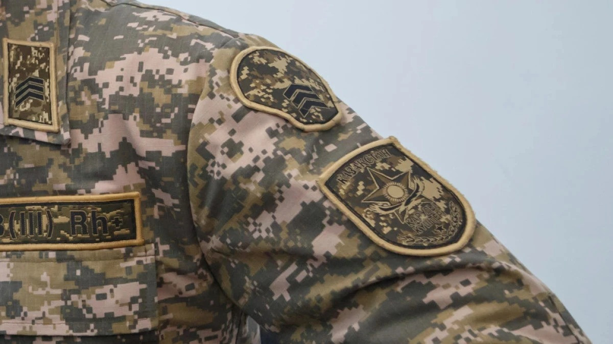  ©BAQ.KZ архиві