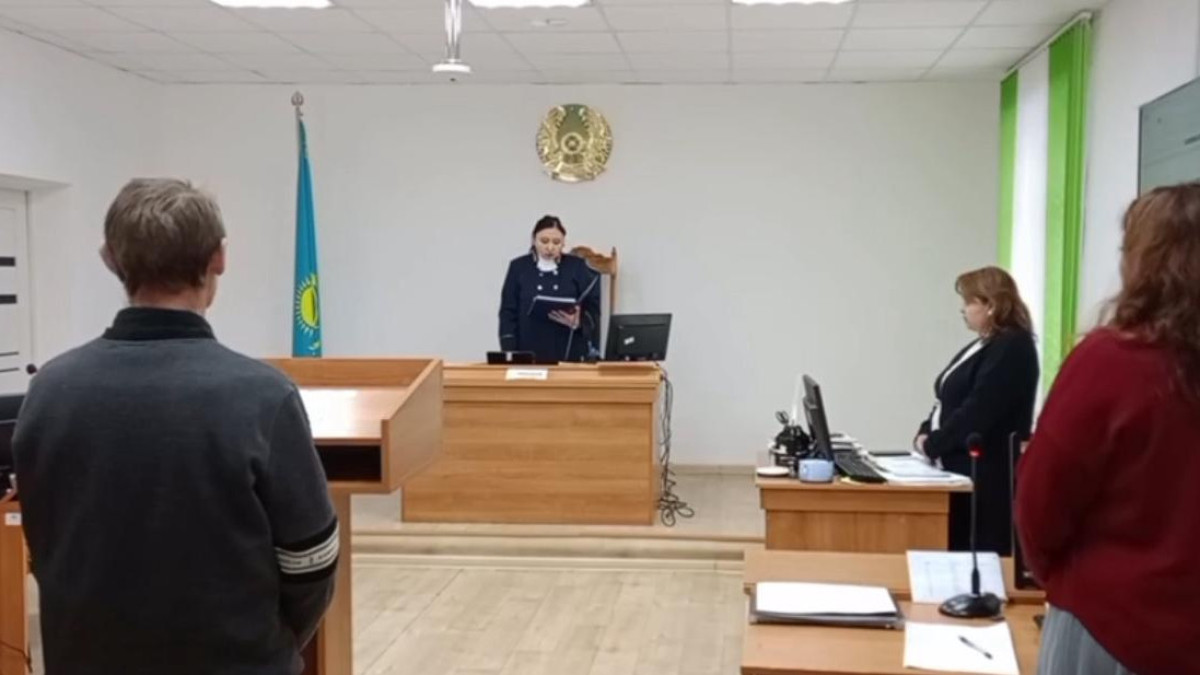  видеодан алынған кадр