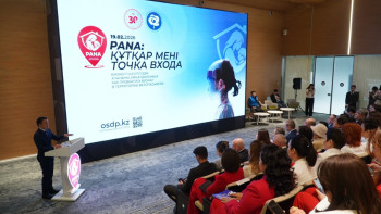 Фотография к новости: Қазақстанда әйелдер мен балаларға арналған қауіпсіз орындар желісі құрылмақ