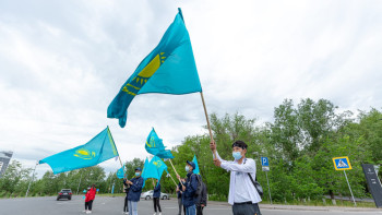 Фотография к новости: Қазақстанда Конституция күні өзгеруі мүмкін