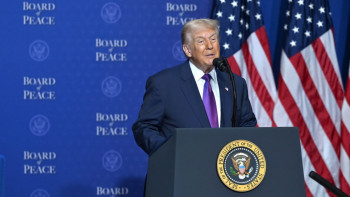 Фотография к новости: АҚШ-тағы әуежайға Дональд Трамптың есімі беріледі