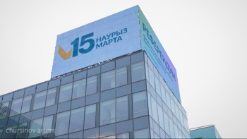 Фотография к новости: Астана референдумға қалай дайындалып жатыр?