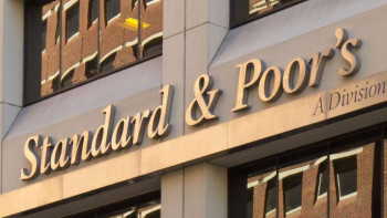 Фотография к новости: S&P Қазақстанның дербес рейтингін растады
