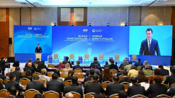 Фотография к новости: Сарапшылар қауымдастығы жаңа Конституция жобасының негізгі ережелерін талқылады