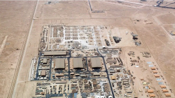 Фотография к новости: АҚШ Қатар мен Бахрейндегі әскери базалардан бірнеше тұлғаны эвакуациялауда