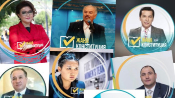 Фотография к новости: 80 мыңнан астам пайдаланушы әлеуметтік желілерде Жалпыұлттық коалицияның бастамасын қолдады