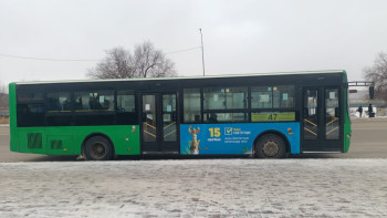 Фотография к новости: Қазақстан бойынша автобустар жаңа Конституция жобасы туралы ақпарат тарату алаңына айналды