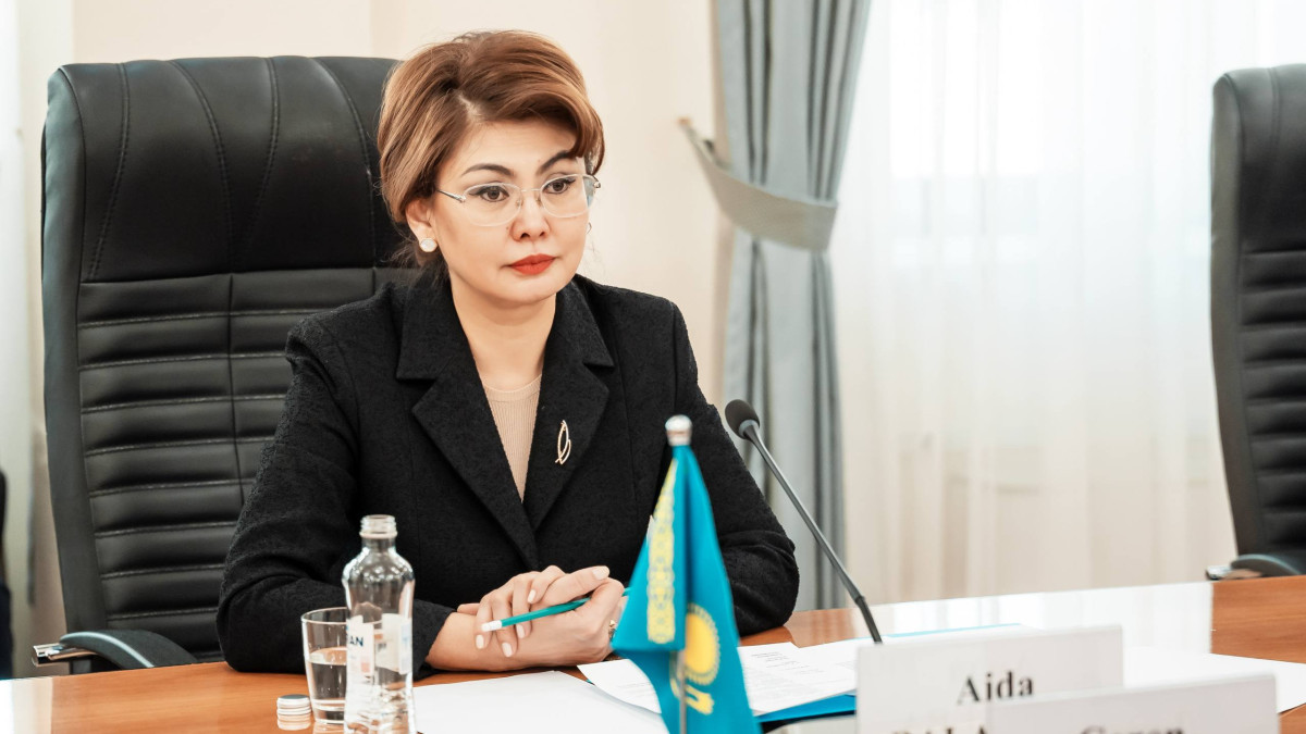  Мәдениет және ақпарат министрлігі