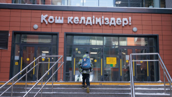 Фотография к новости: Шымкент білім сапасы бойынша соңғы орында: 70 мектептің 52-сі аттестациядан өтпеген