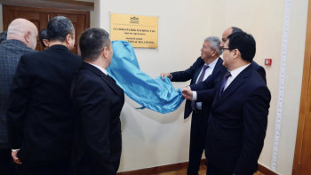 Фотография к новости: Ұлттық ғылым академиясы жанынан зерттеу орталығы ашылды