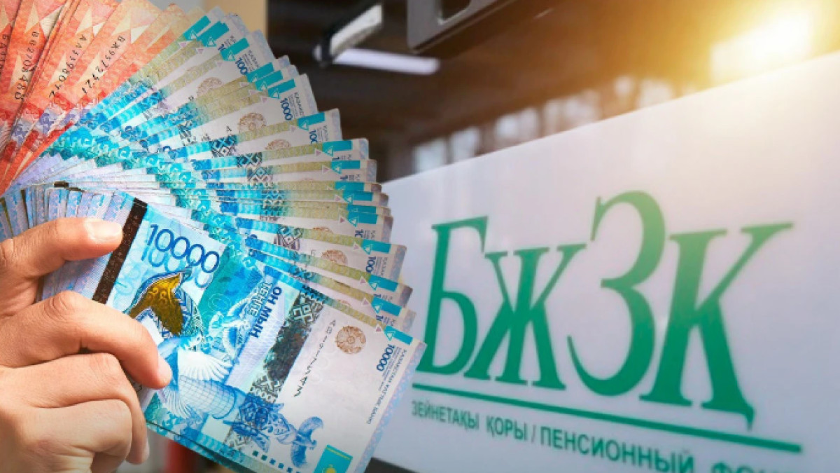  BAQ.KZ коллажы