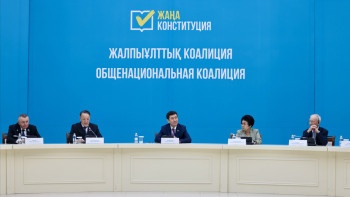 Фотография к новости: Қарағанды жастарын реформаларды қоғамдық талқылаудан өткізу ісіне белсенді атсалысуға шақырды