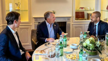 Фотография к новости: АҚШ пен Иран жанама келіссөздер арқылы қақтығыстың алдын алуға тырысуда