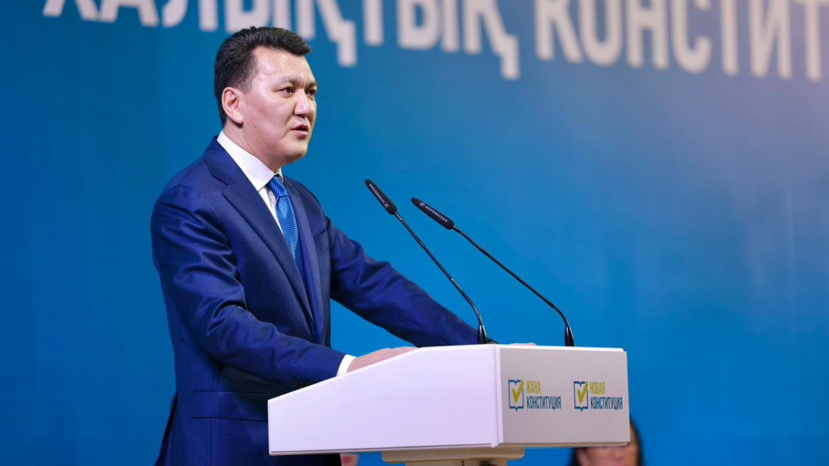  gov.kz