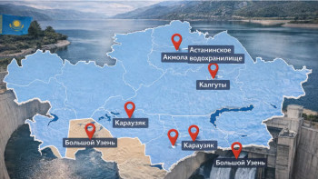 Фотография к новости: Қазақстанда бес жаңа су қоймасы қай жерлерде салынады?