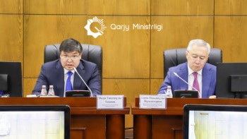 Фотография к новости: 2026 жылы салық түсімі 30%-ға өседі – Қаржы министрлігі