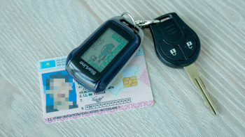 Фотография к новости: Енді мерзімі өткен жүргізуші куәлігін онлайн ауыстыруға болады