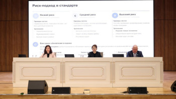 Фотография к новости: Мұғалімдерге жаңа талап: ЖИ факультеттері ашылады