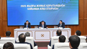 Фотография к новости: Мемлекеттік қызмет істері агенттігі 2025 жылдың жұмысын қорытындылады