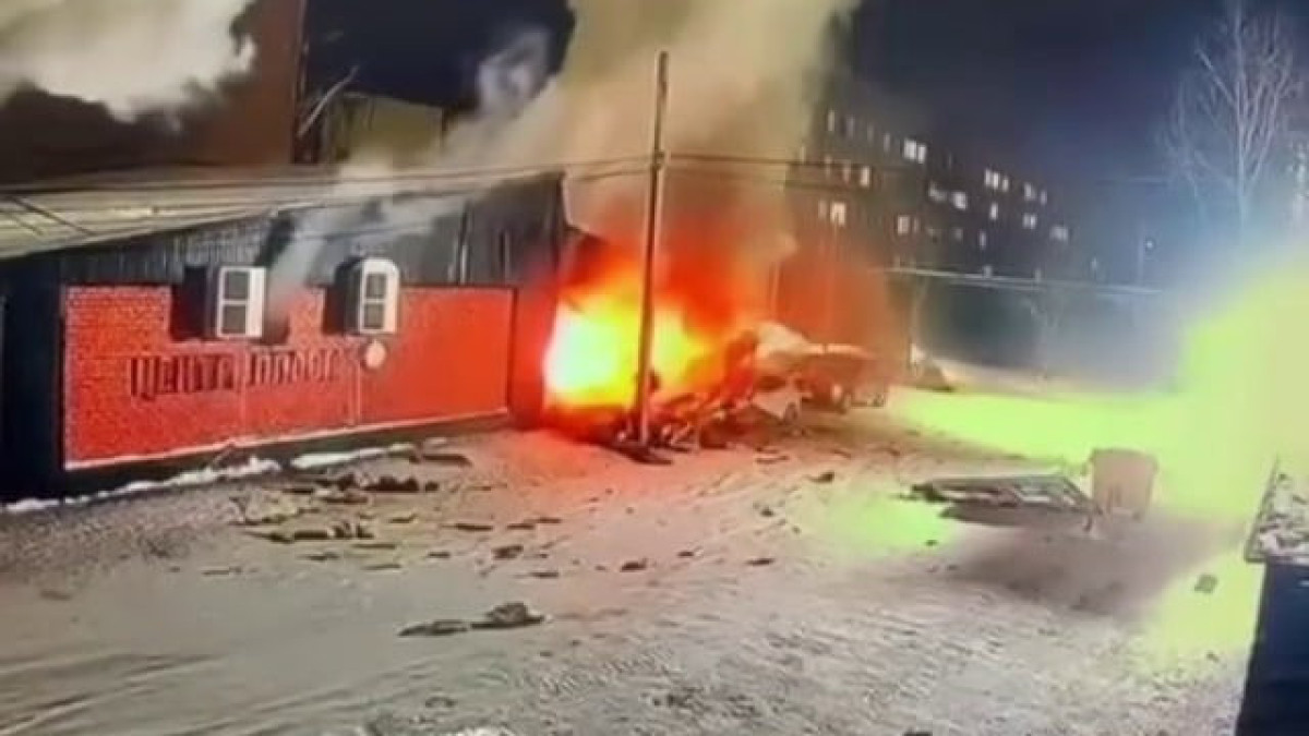  видеодан алынған кадр